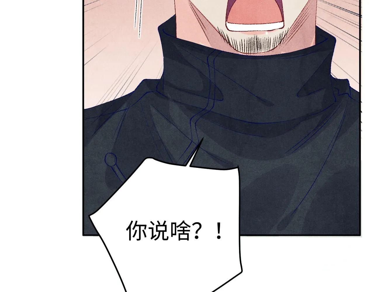 第168话 逐出家门！95