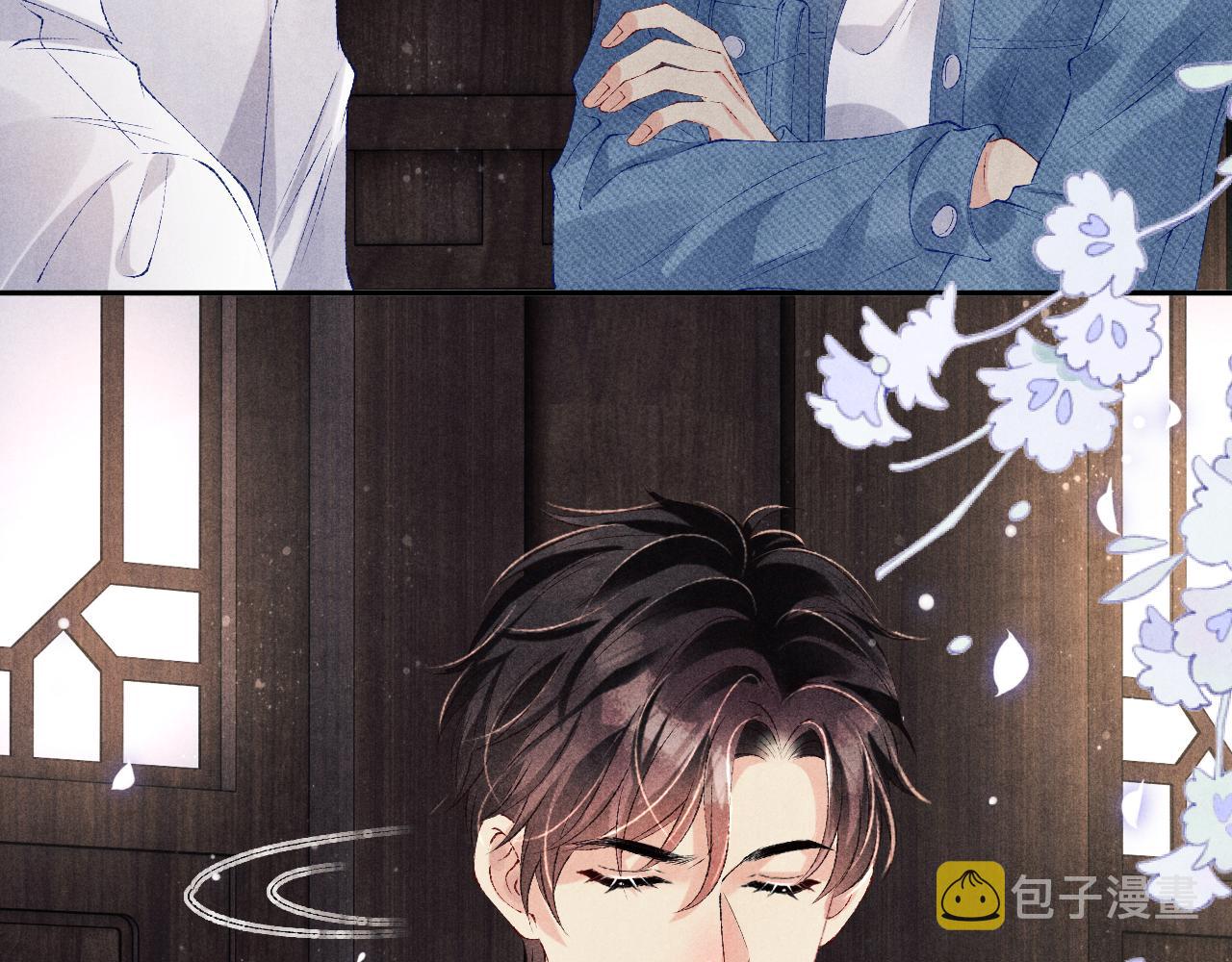 第99话 一起出差31