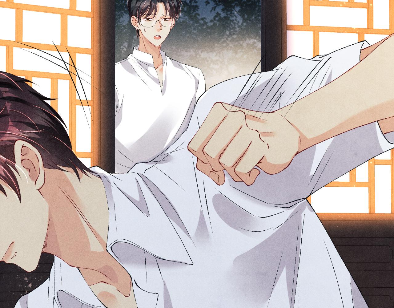 第57话 师哥给珍珠出气！17