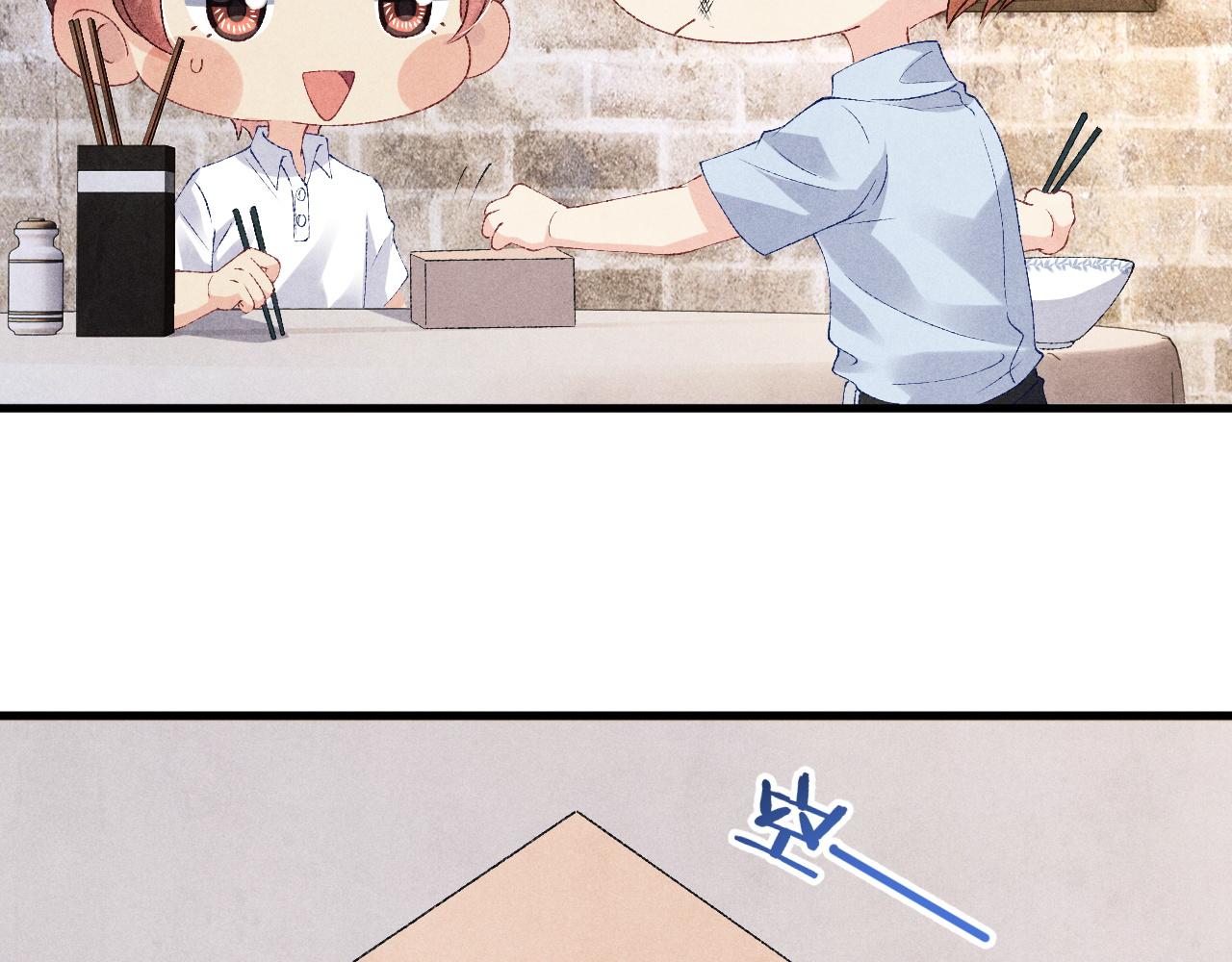 第48话 跟我和好60