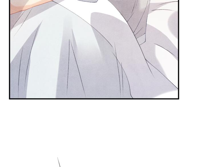 第33话 师哥好好‘管教’你29