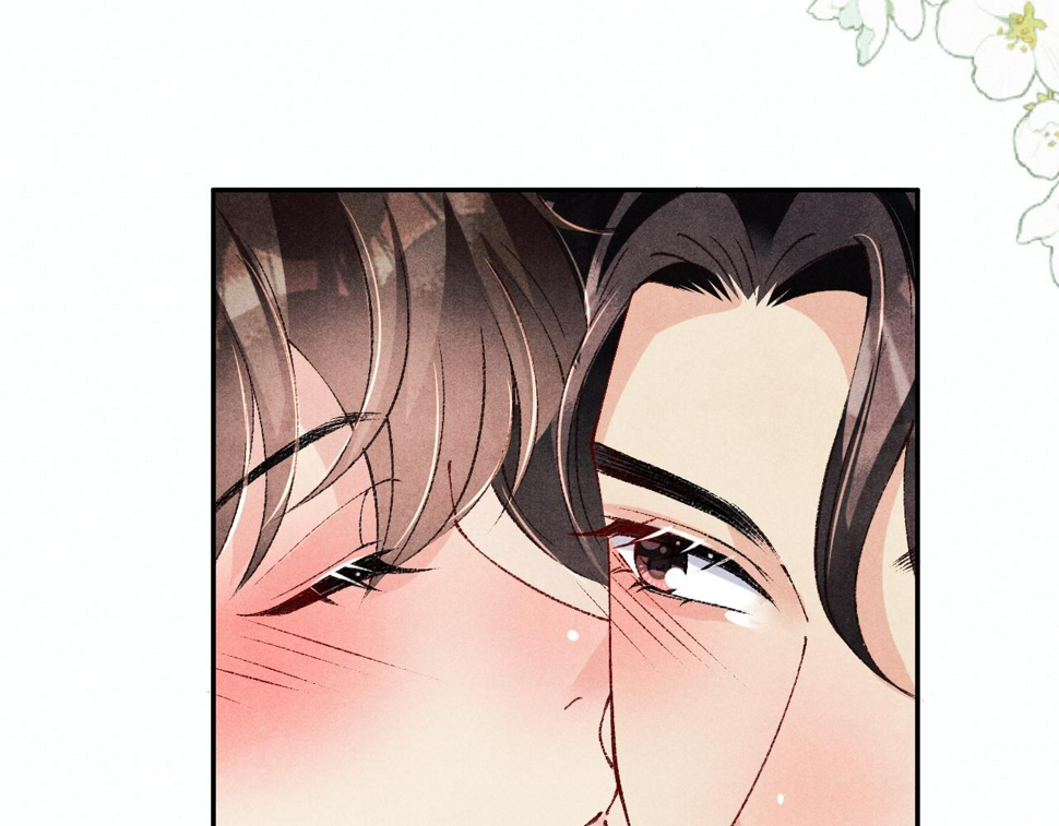 第153话 做戒指？送我？80