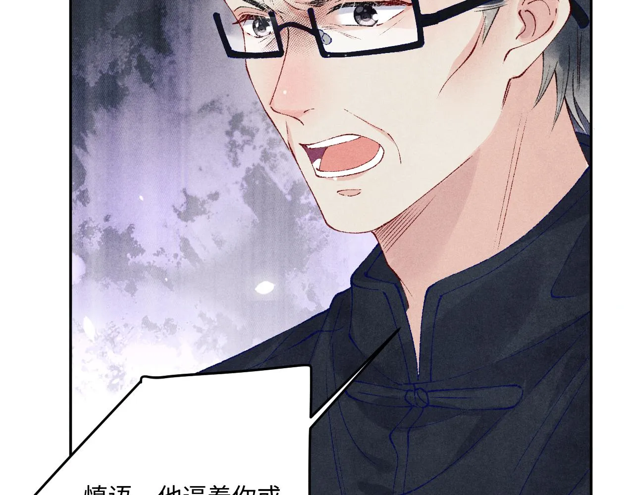 第167话 绝不会低头65