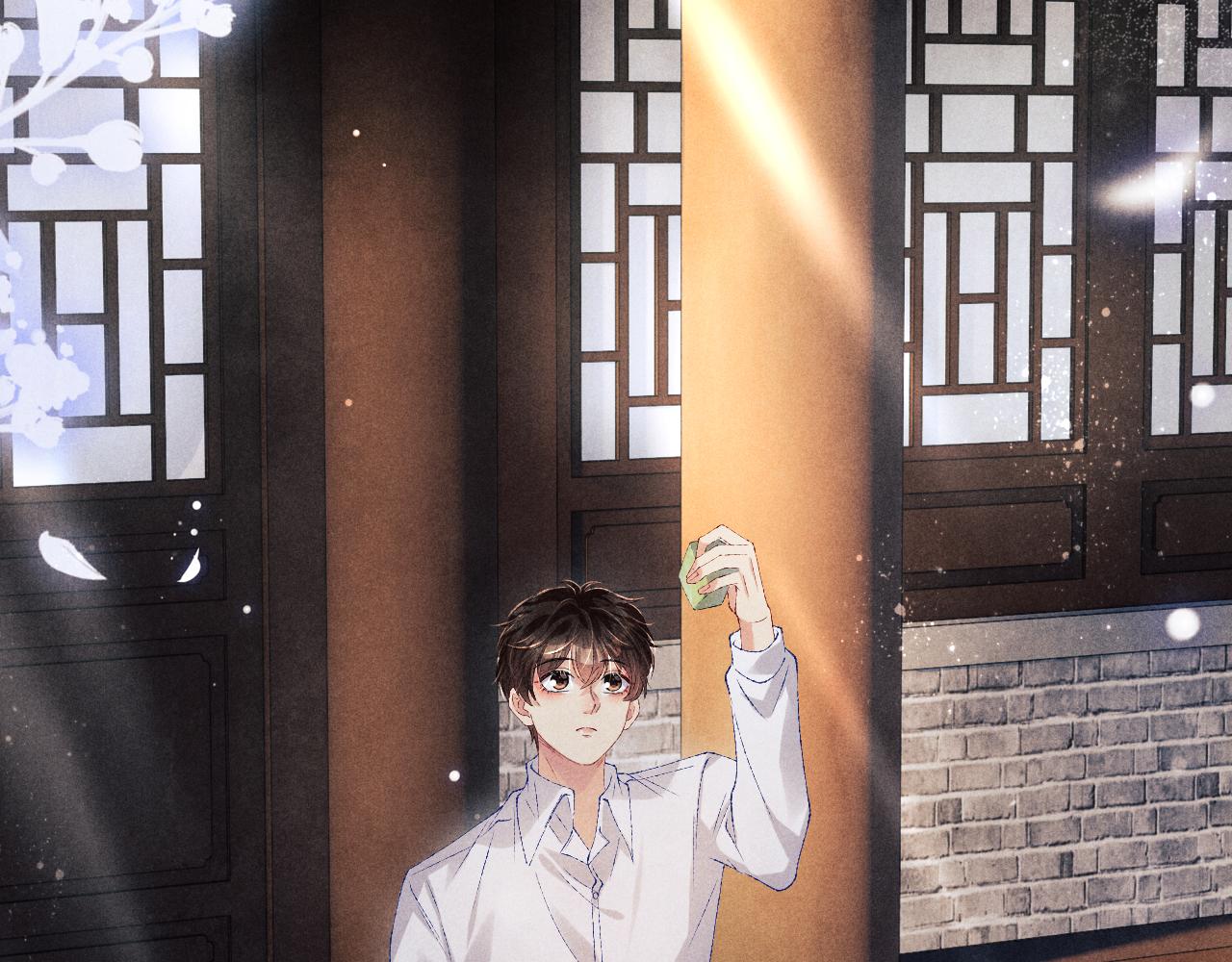 第84话 晚上我陪你？19