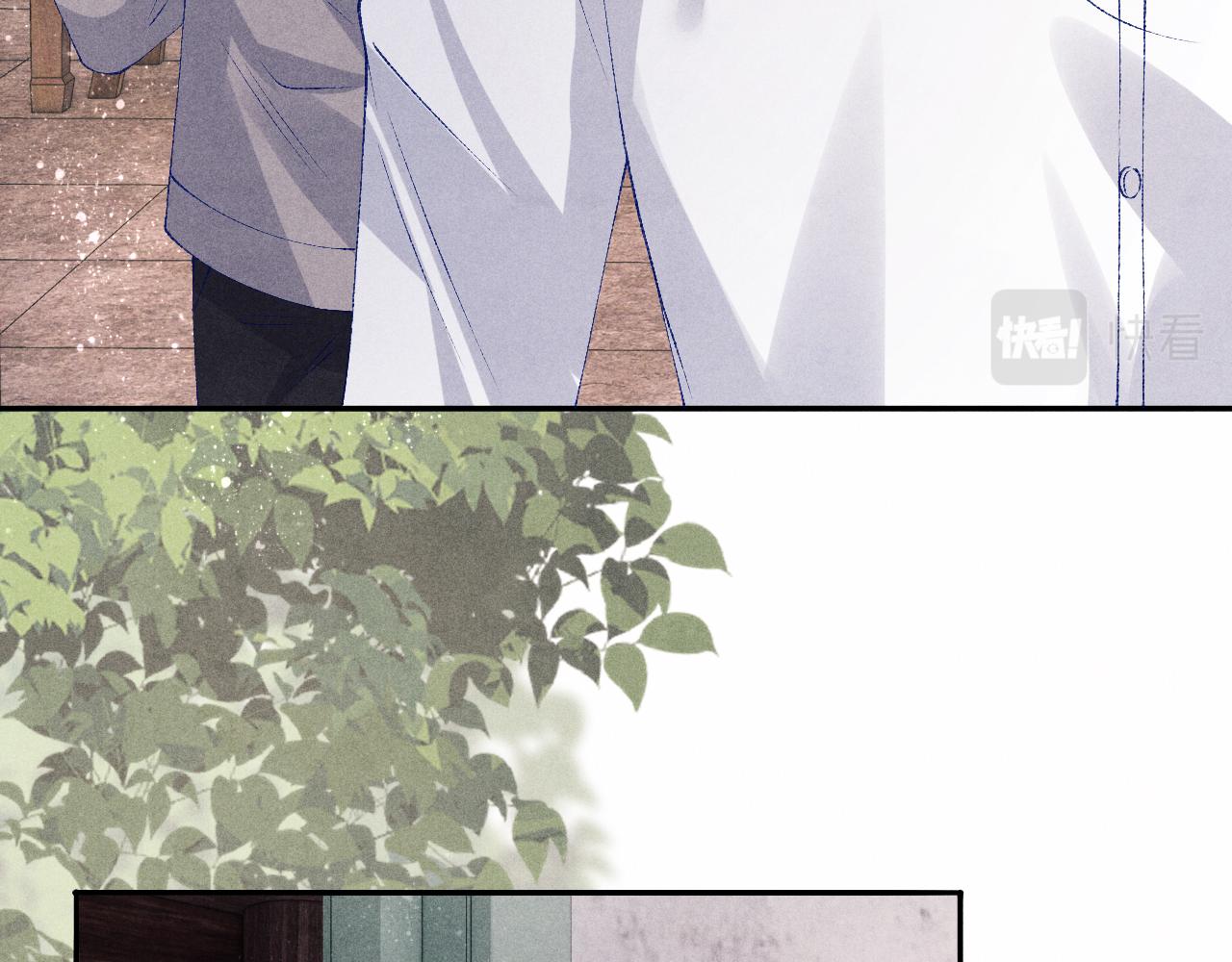 第89话 师哥一片好心竟惹得珍珠发脾气40