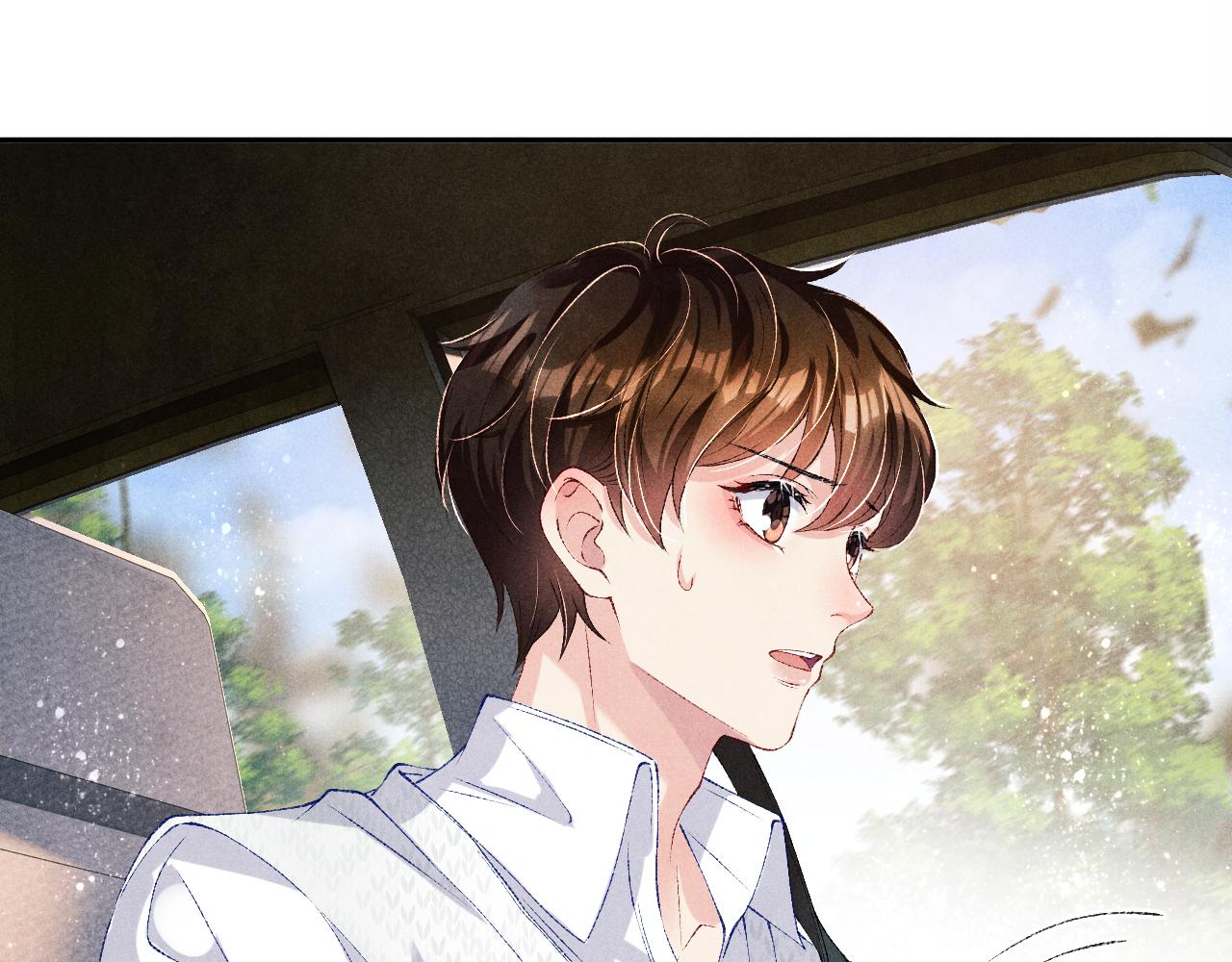第71话 丁汉白教珍珠开车59