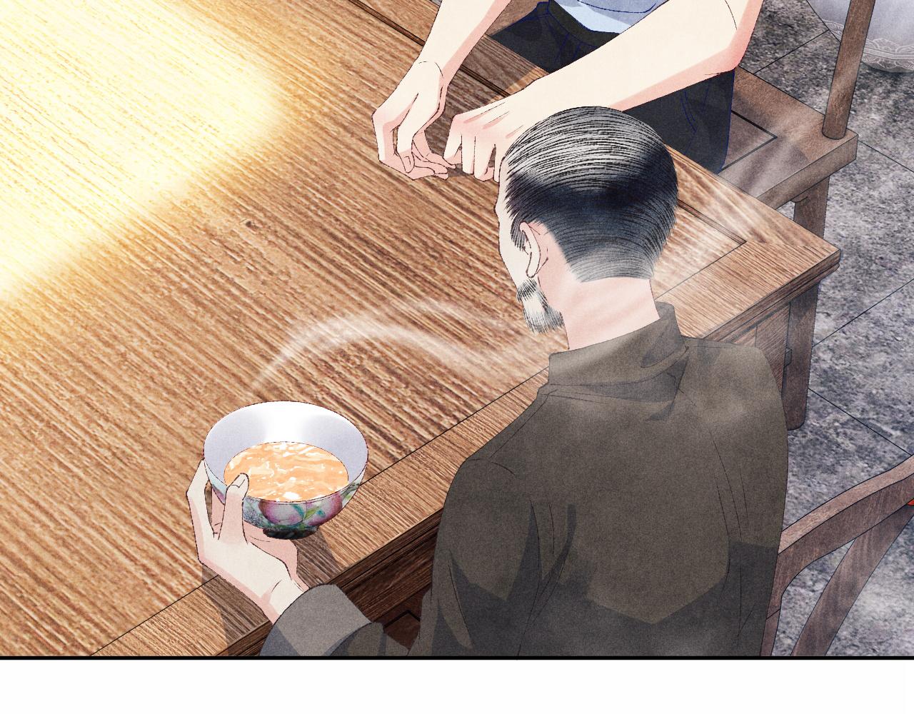 第52话 小姨受伤啦？！51