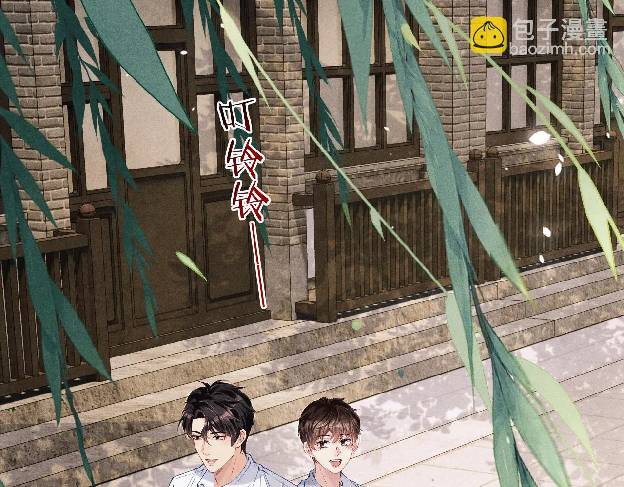 第160话 三餐四季4