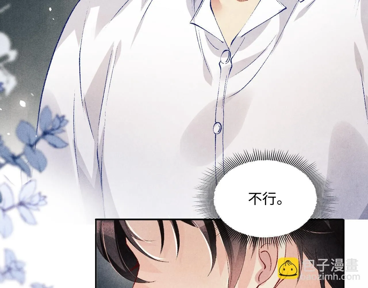 第171话 我会带你走36