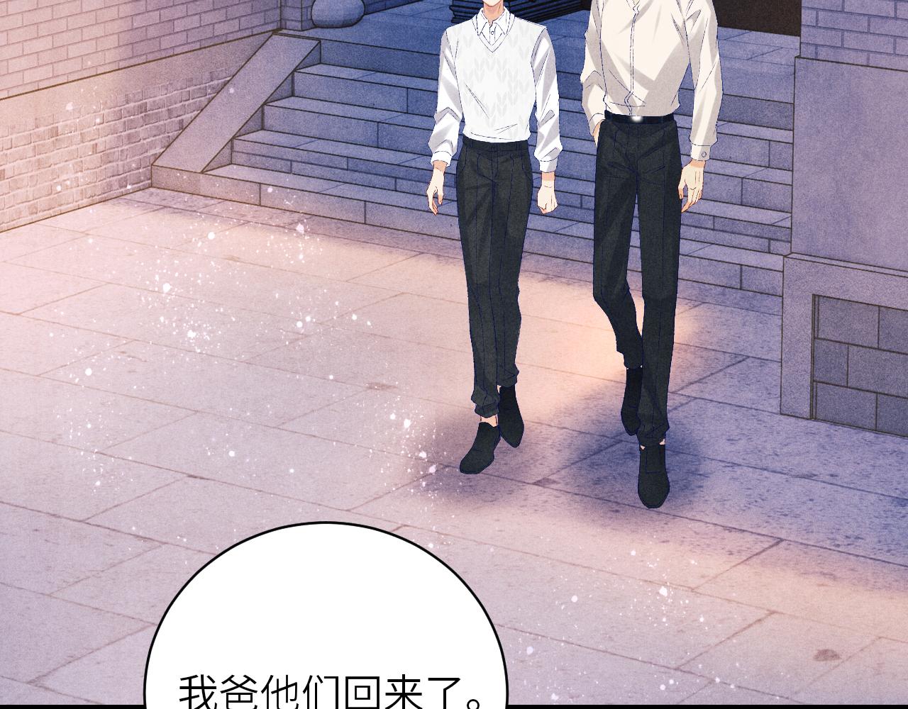 第72话 我是笨蛋！25