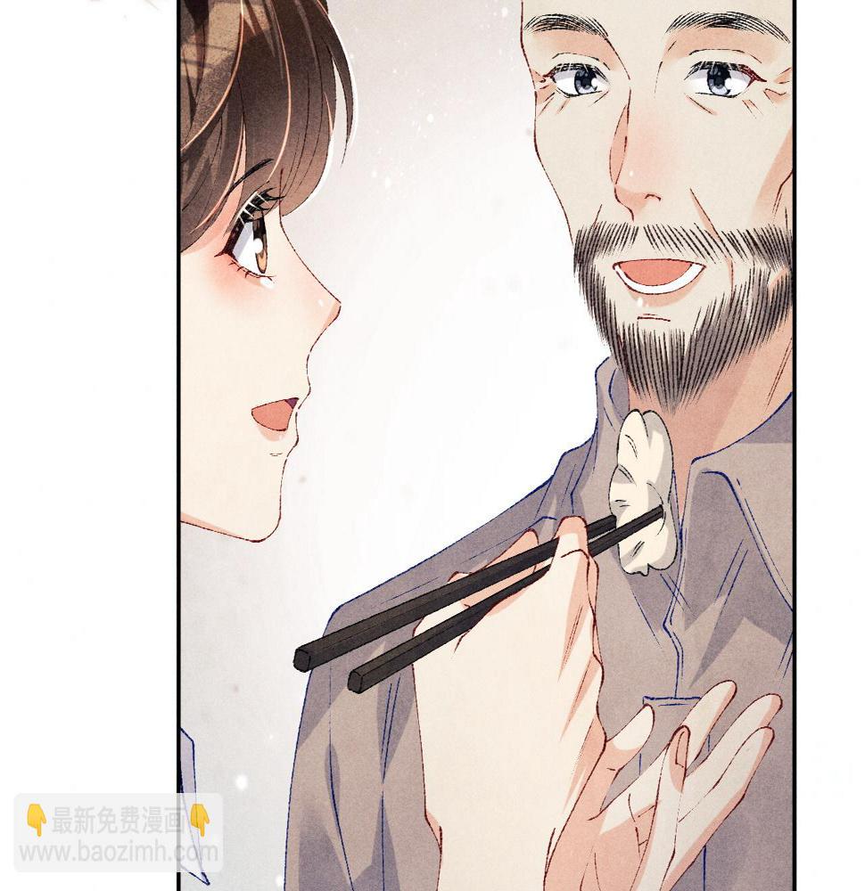 第140话 一起过年啦24
