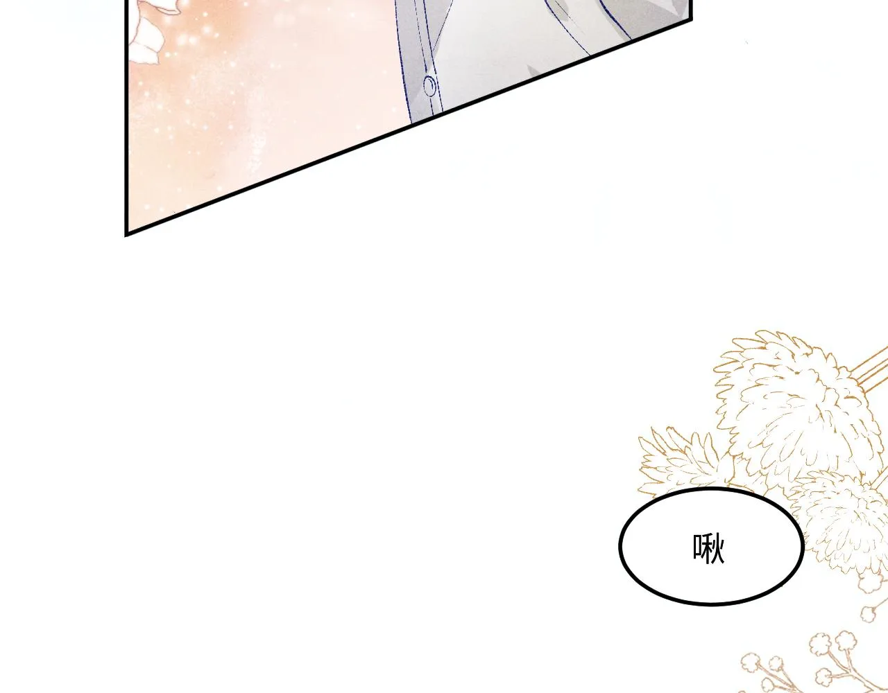 第163话 我不乐意谁能逼我？5