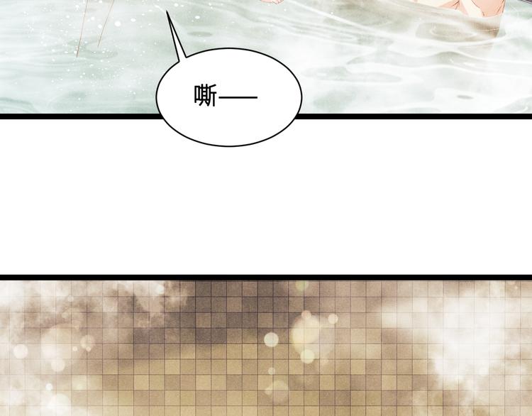 第21话 老纪，我要学坏了！54