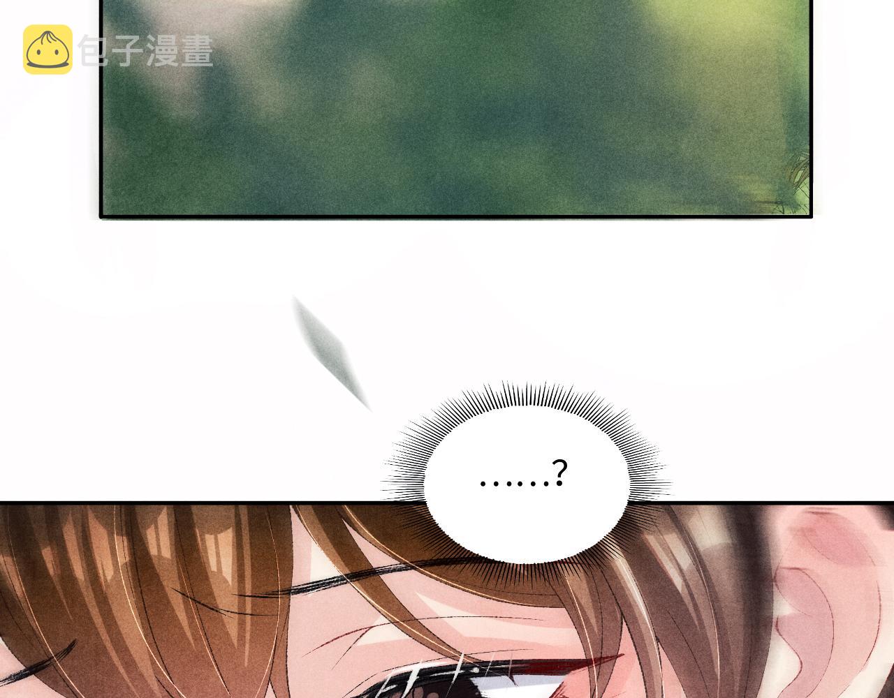 第71话 丁汉白教珍珠开车79