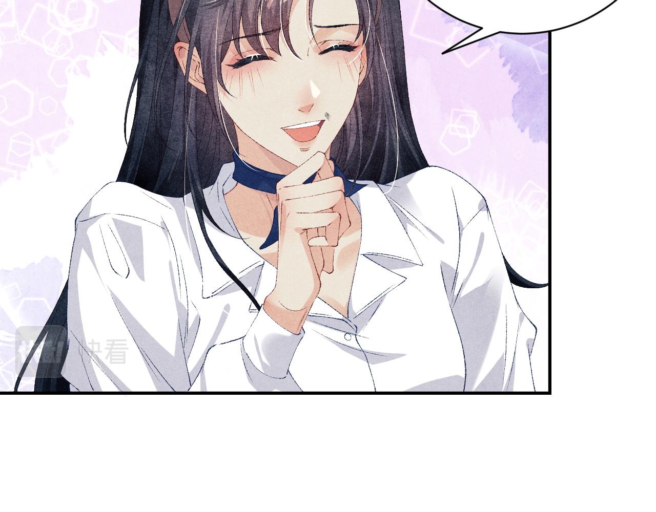 第54话 珍珠遇险42