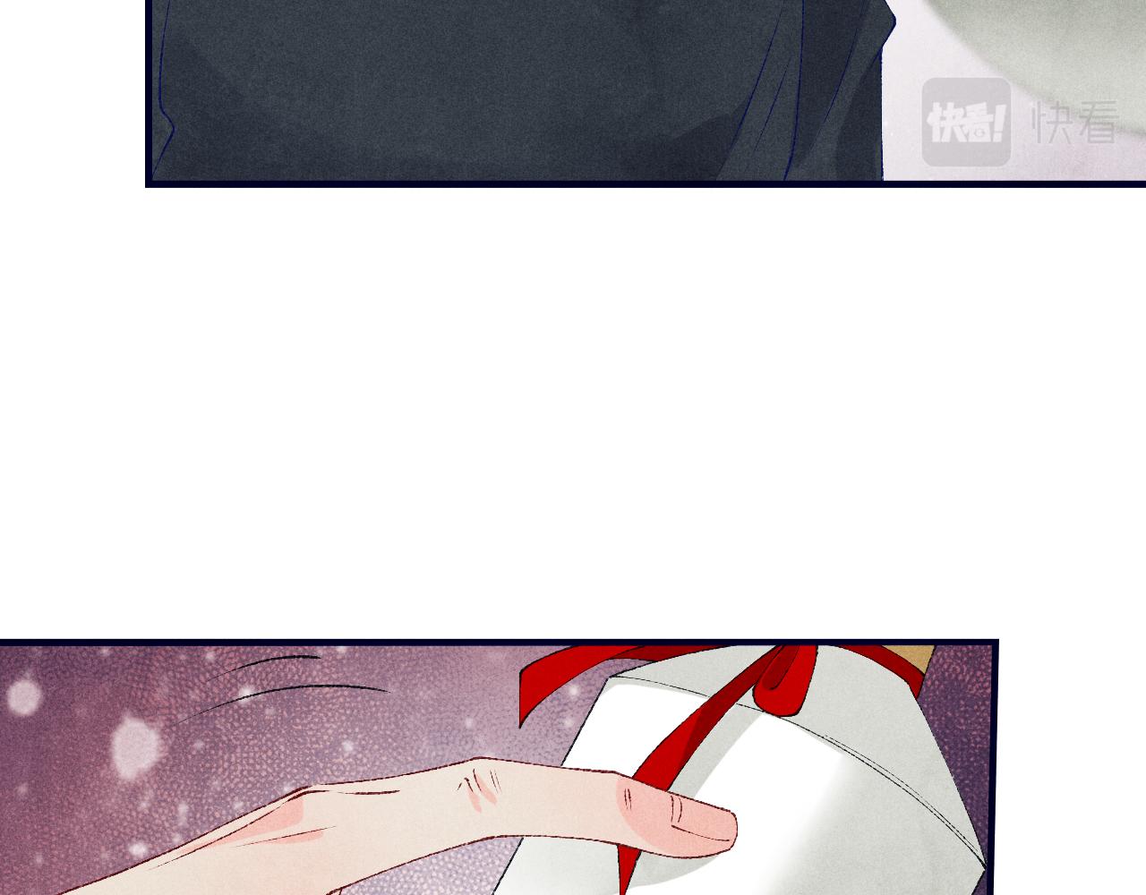 第61话 师哥有女朋友了？38