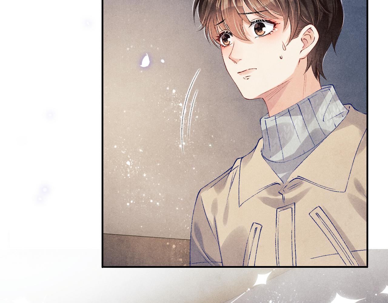 第108话 丁汉白发疯？75