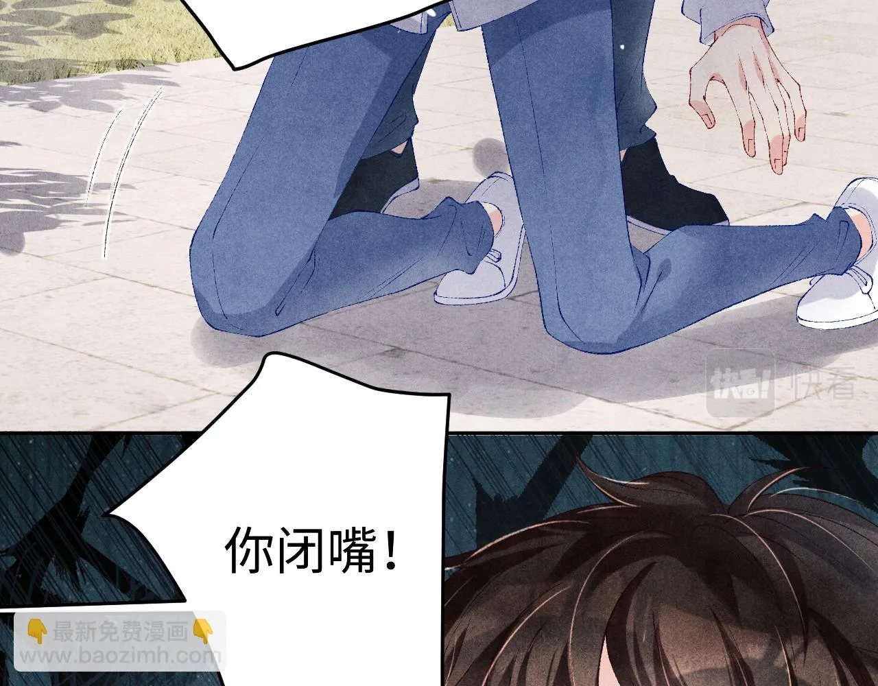 第165话 师父别打了，我走我走…32