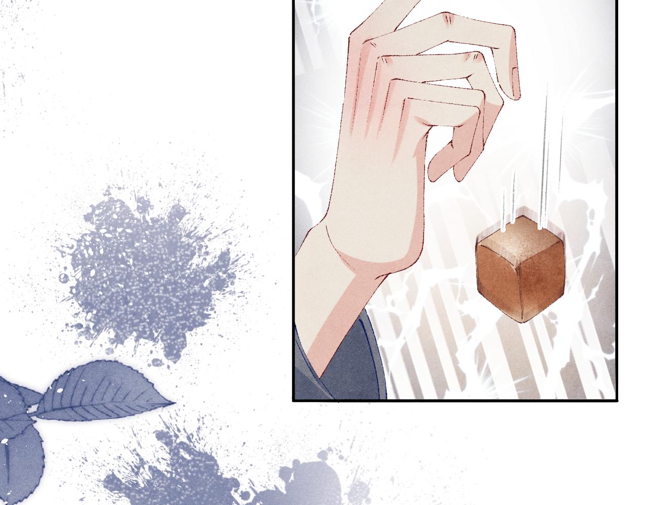 第113话 强势告白87