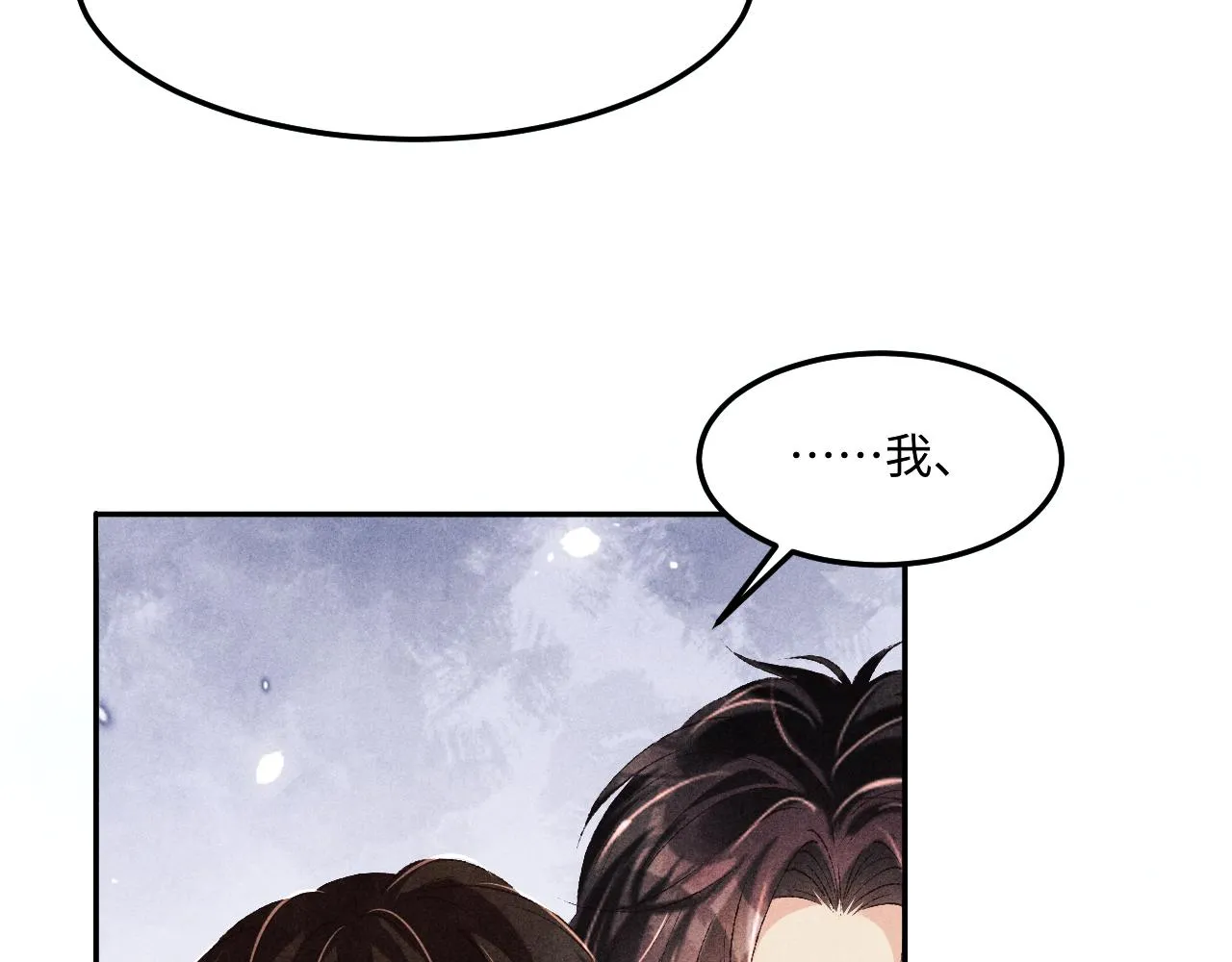 第156话 珍珠，起床了76