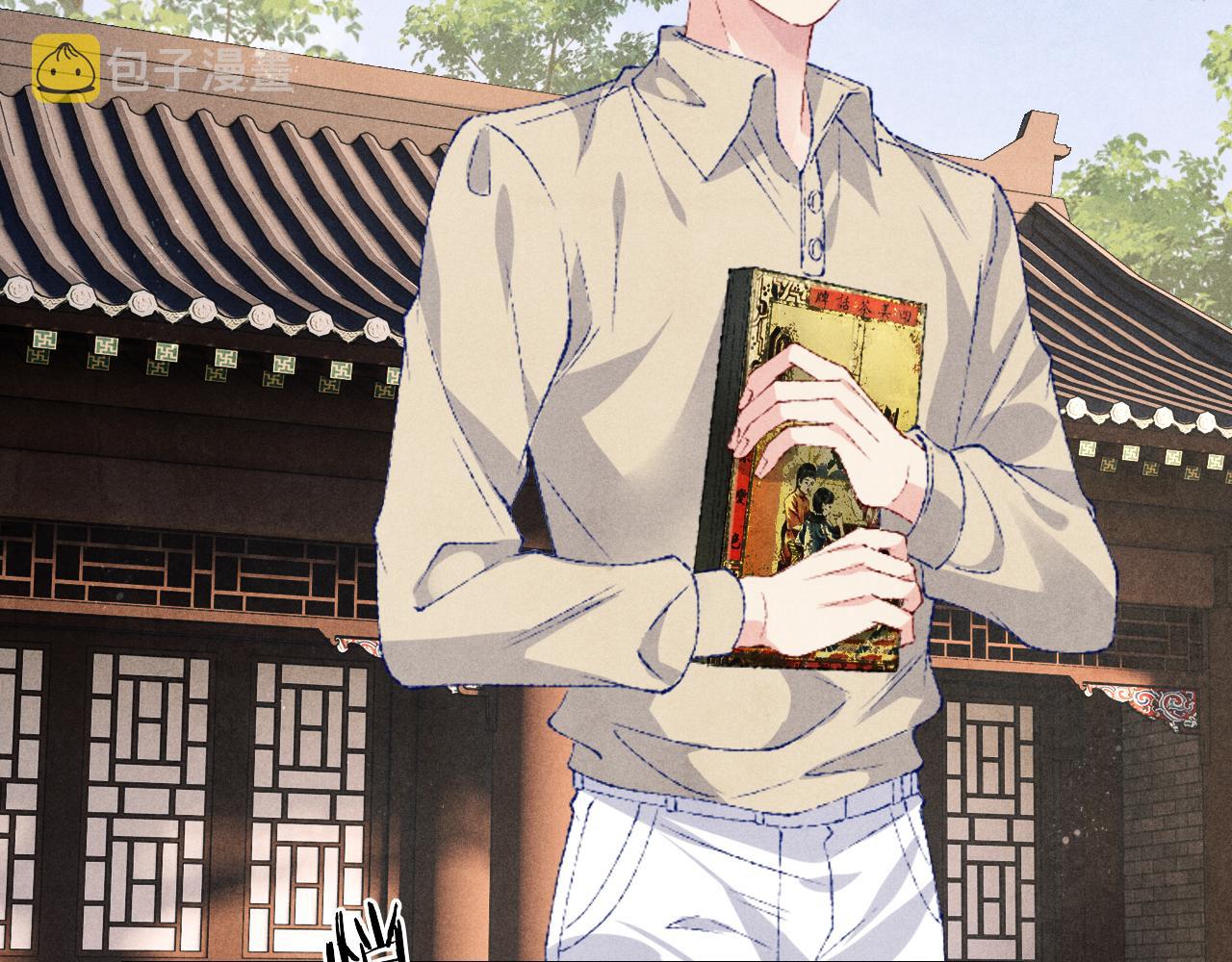 第76话 哪来的小贼76