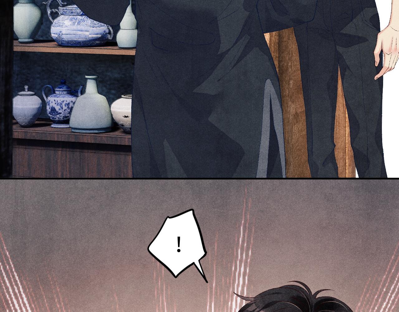 第50话 师哥，你愿意吗48