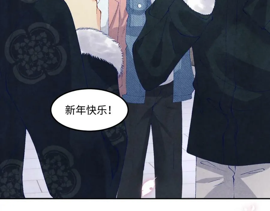 第141话 坚定地选择你！6
