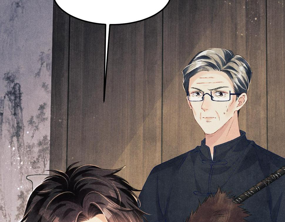 第148话 师哥，你怎么样！70
