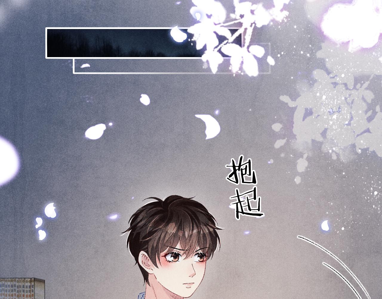 第110话 你你是无赖…65