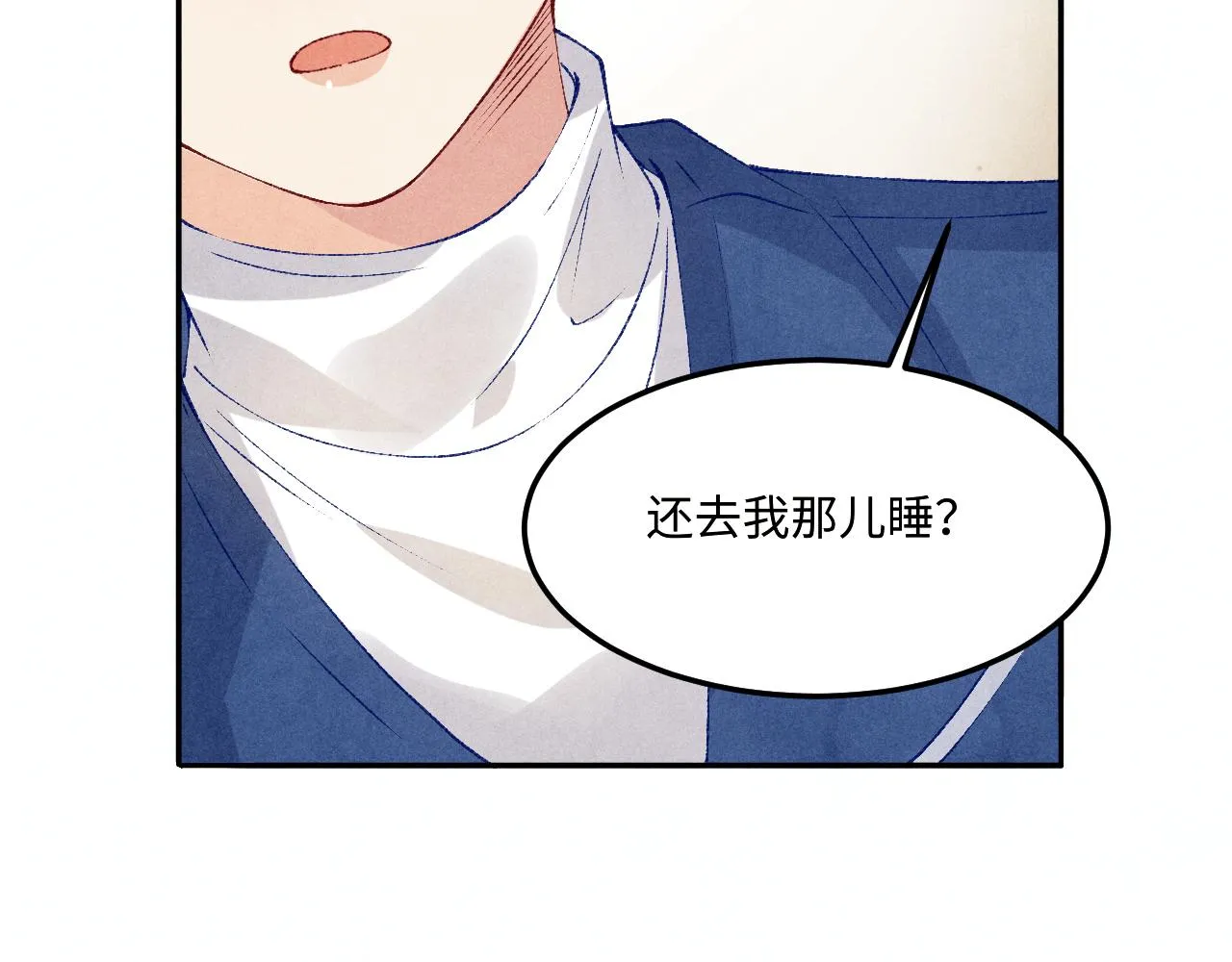 第154话 着啥急啊88