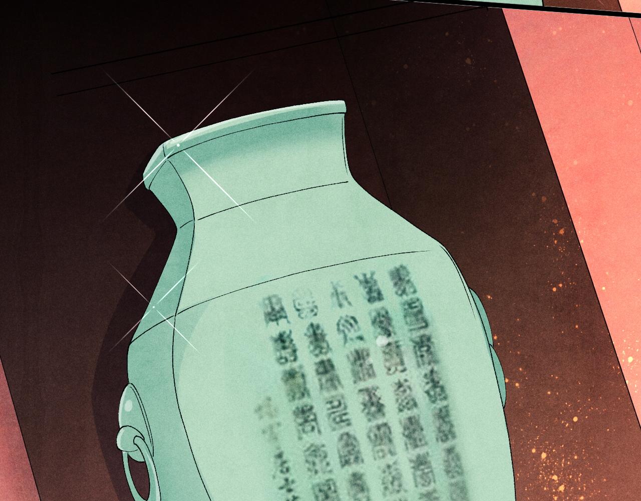 第41话 遇见你真好60
