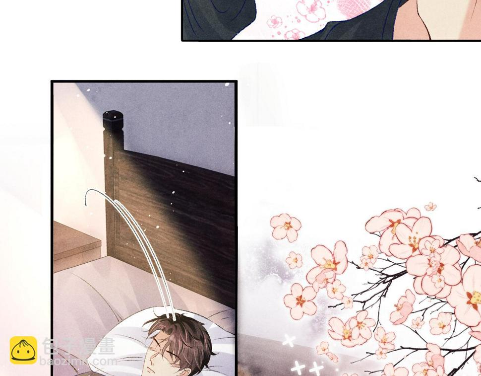第149话 你就是没良心的潘金莲！85