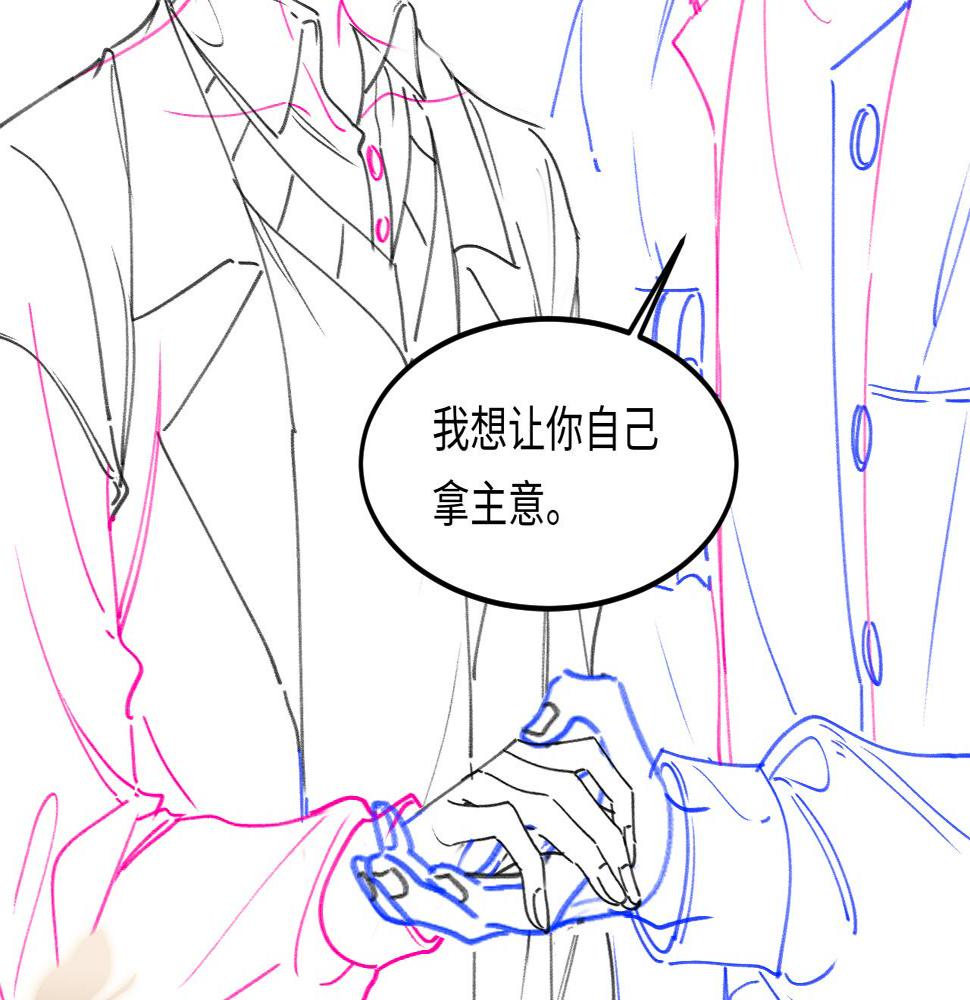 第140话 一起过年啦82
