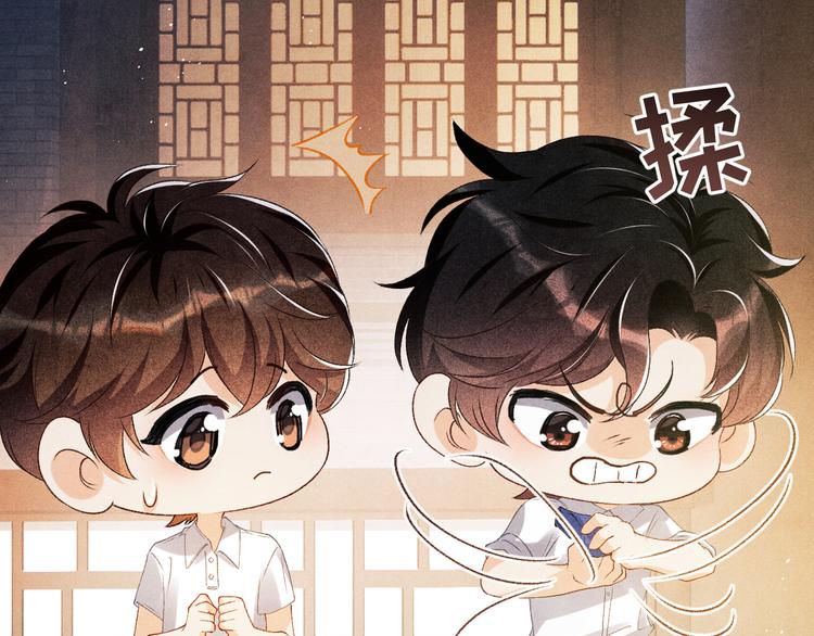 第14话 我丁汉白是真男人64