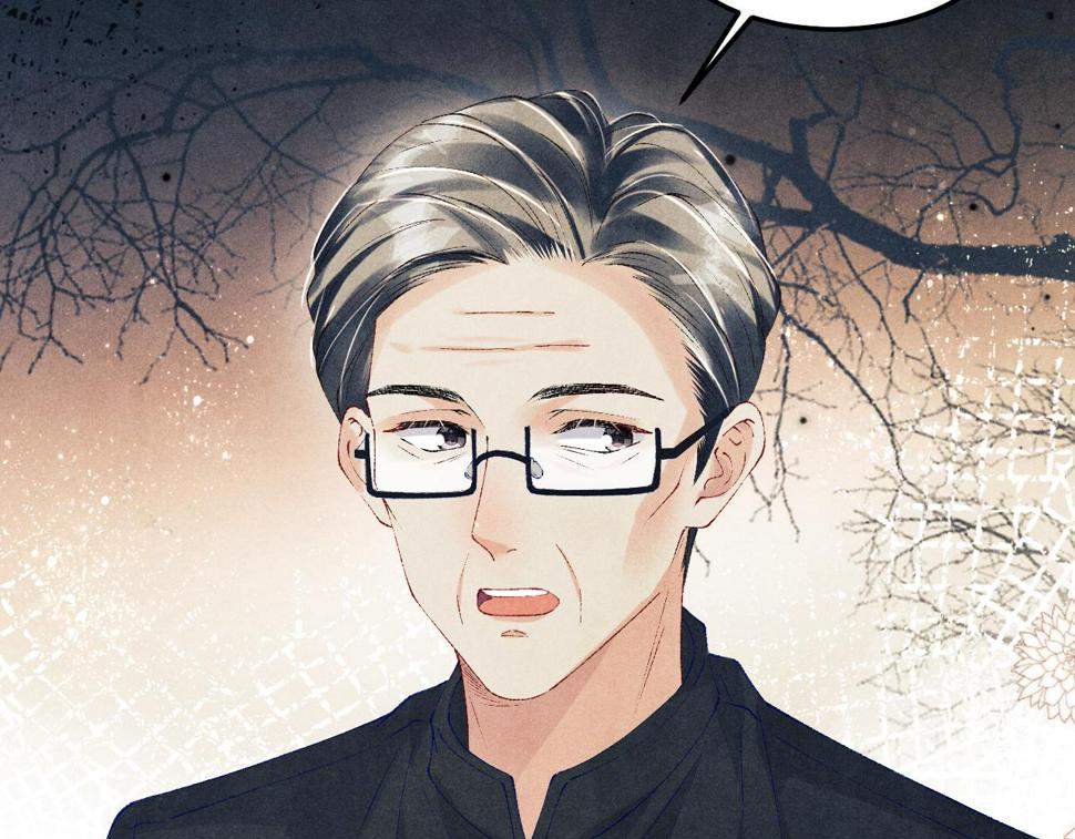 第148话 师哥，你怎么样！86