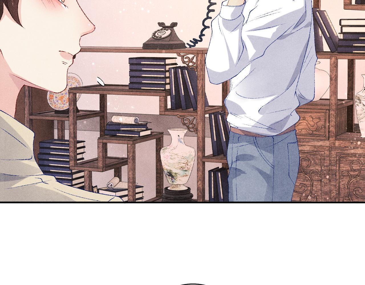 第68话 我愿意……25