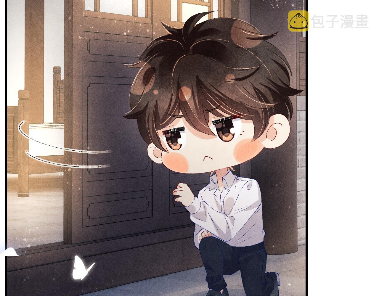 第91话 闹出大乌龙事件！13