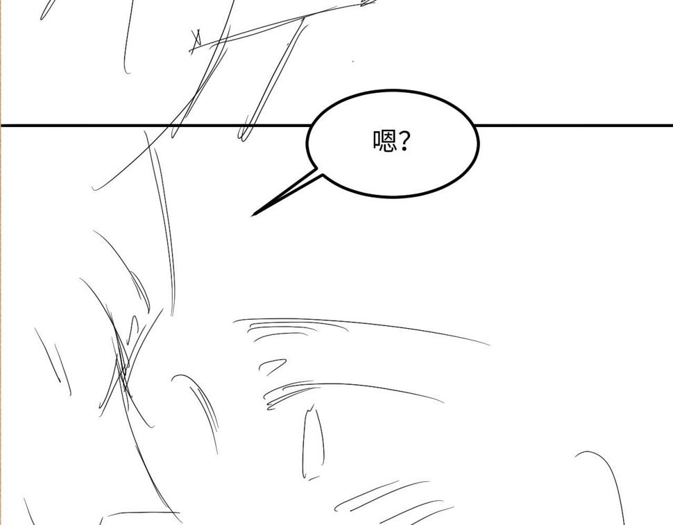 第150话 大郎你回来了！91