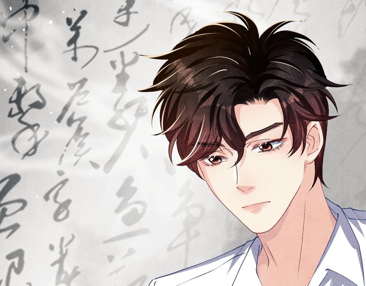 第20话 这个师哥让人沉迷58