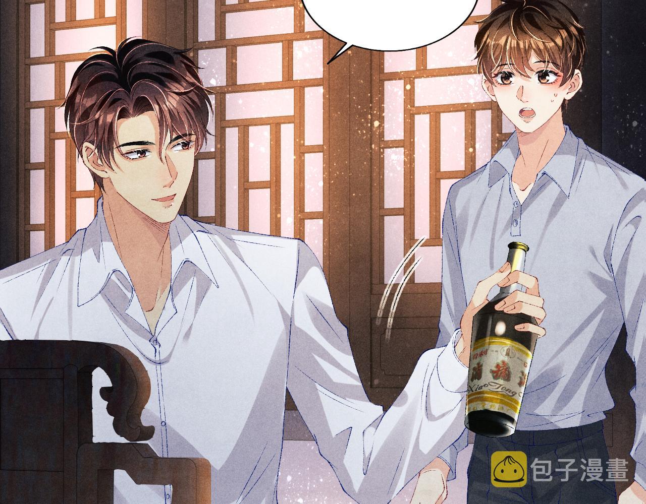 第72话 我是笨蛋！84