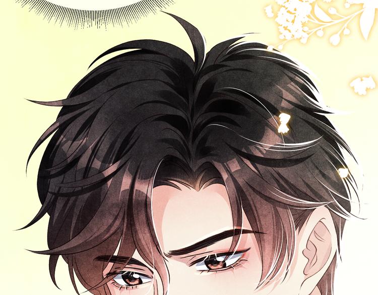第11话 司机被解雇了？9