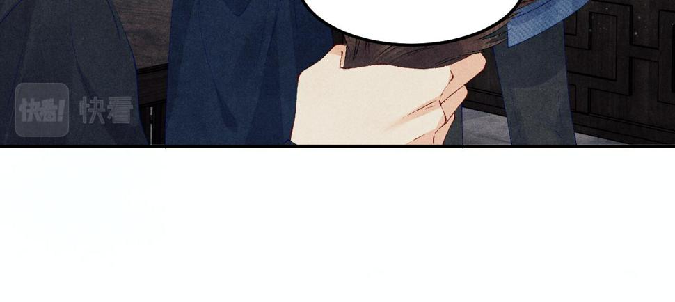 第148话 师哥，你怎么样！35