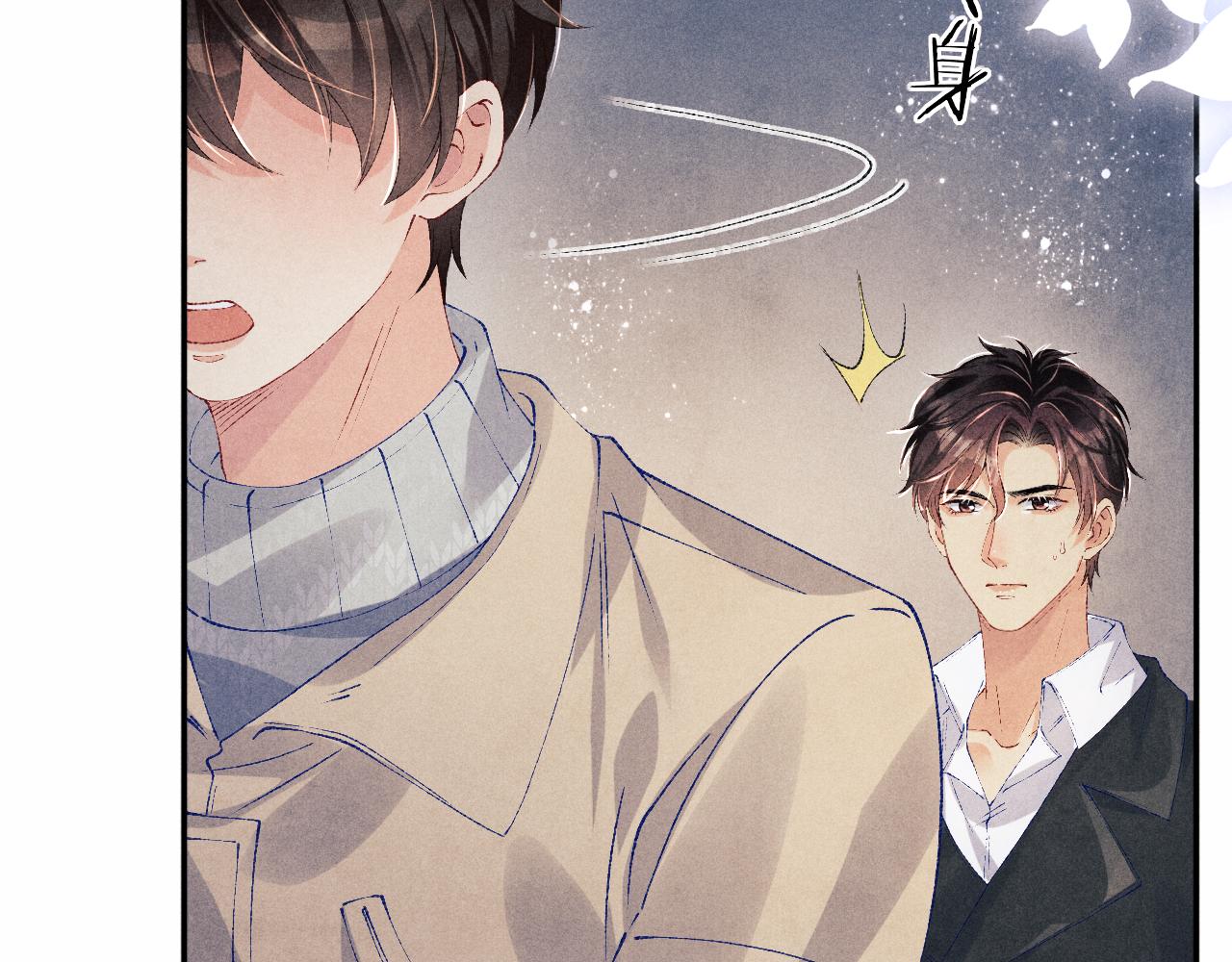 第110话 你你是无赖…94
