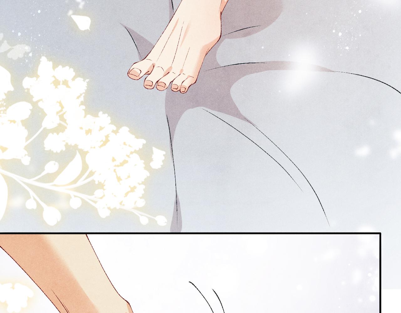 第59话 珍珠送师哥玫瑰印章7