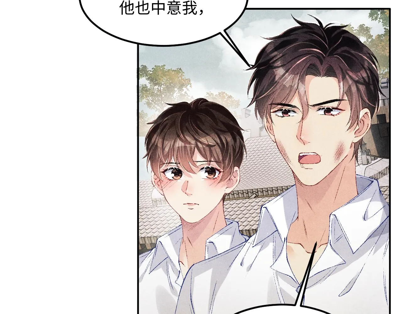 第167话 绝不会低头83