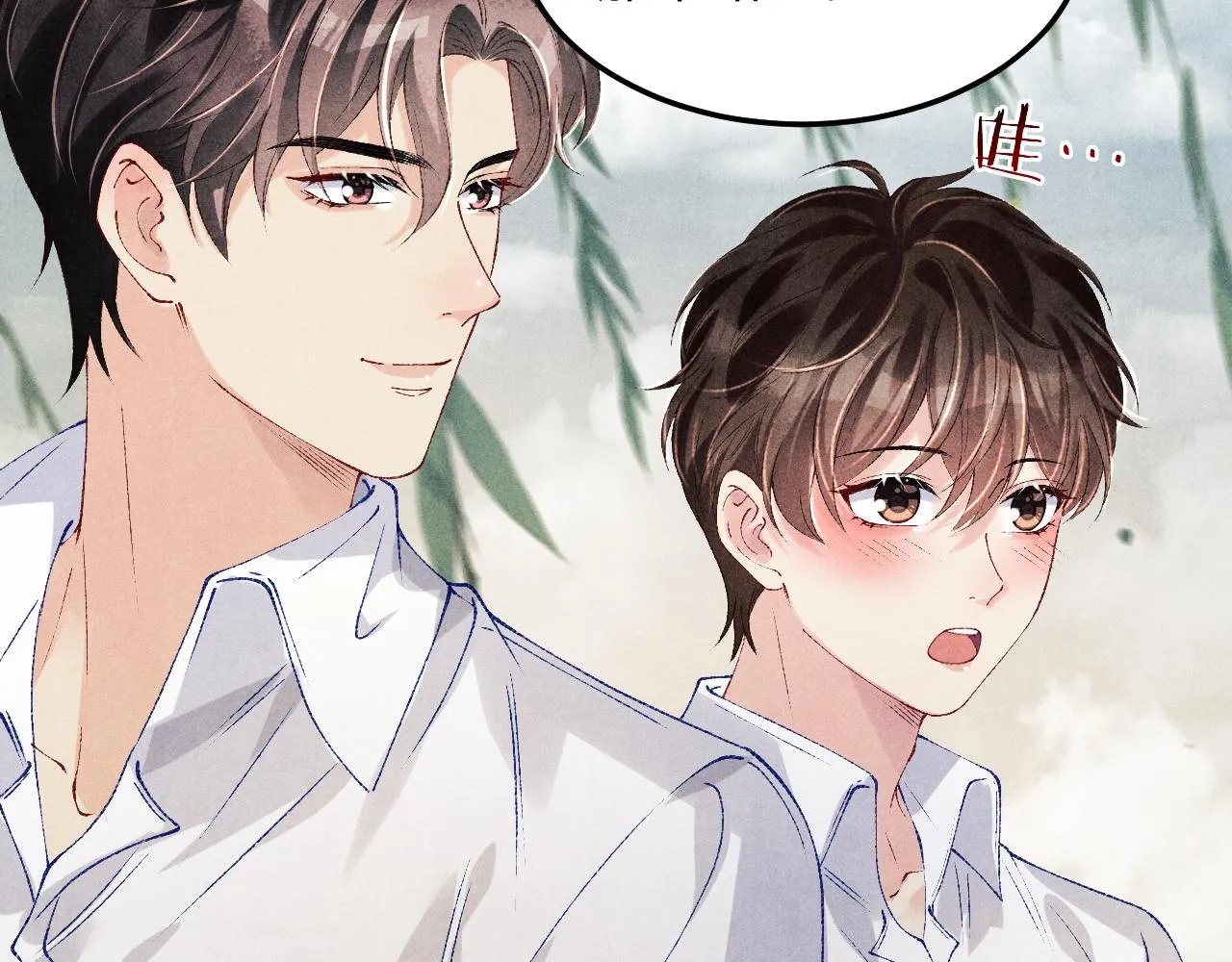 第160话 三餐四季13