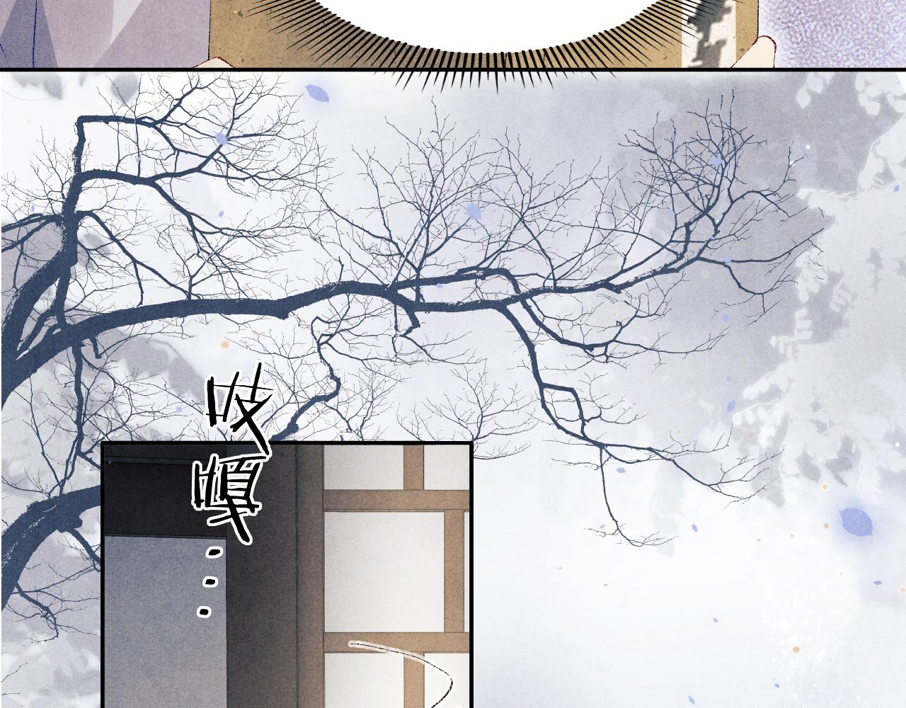 第134话 犹抱琵琶半遮面45