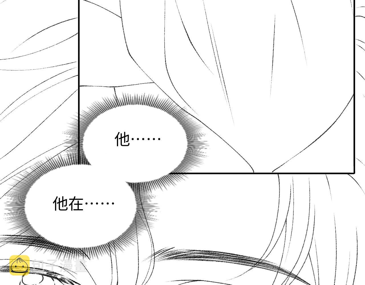 第58话 师哥，我想上厕所98