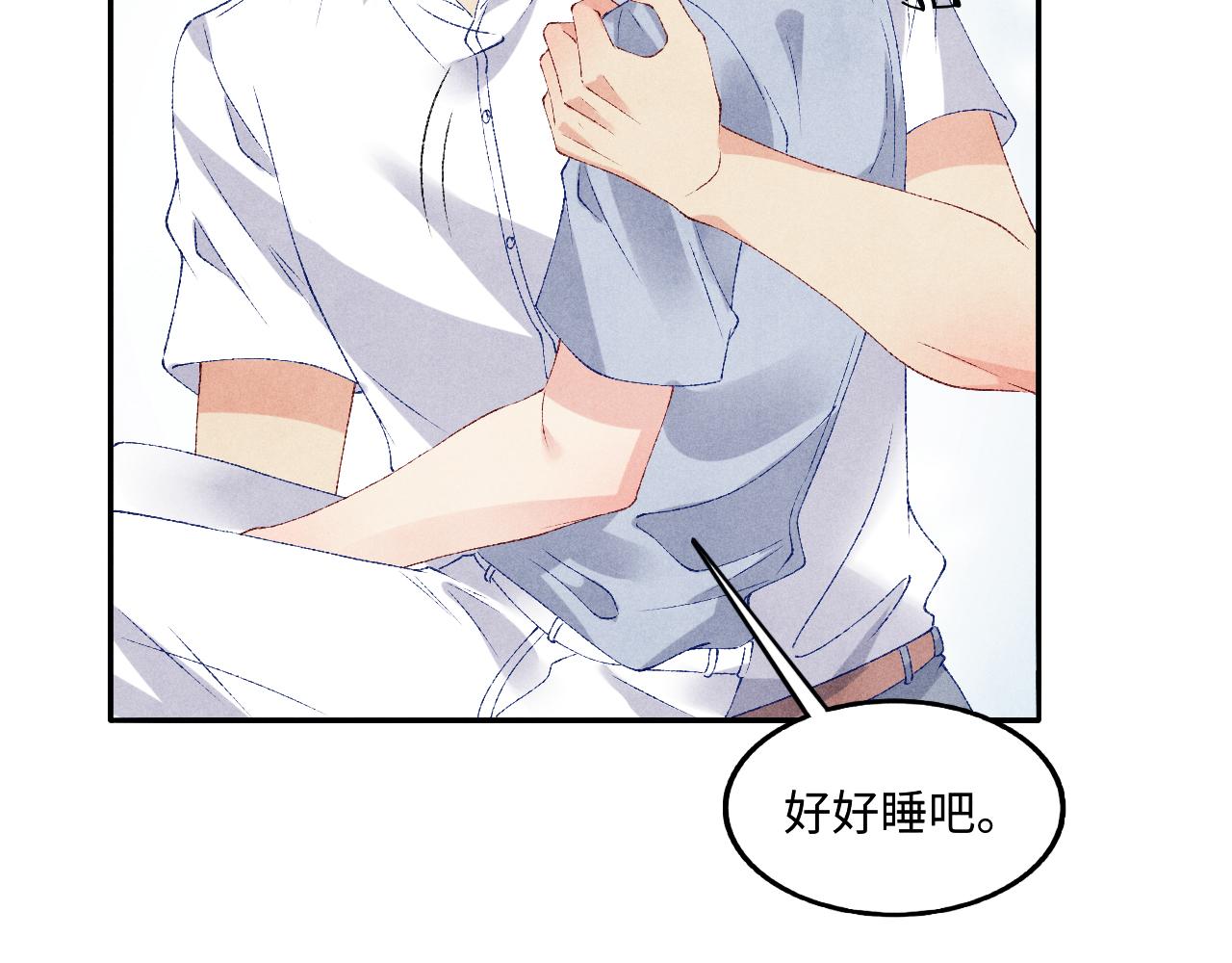 第58话 师哥，我想上厕所35
