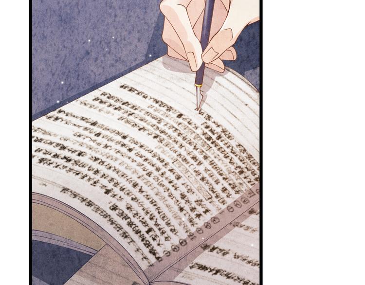 第12话 师兄原来这么帅58